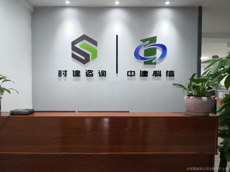 企业管理咨询：引领企业航程的新灯塔