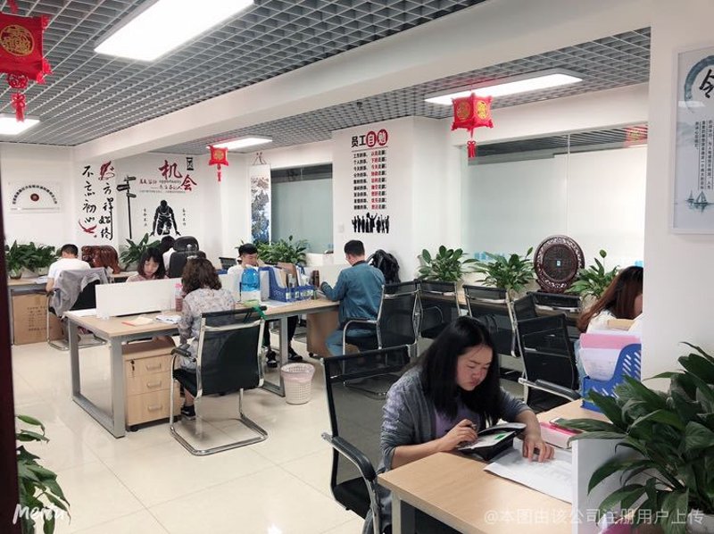 经济信息咨询行业现状与未来展望